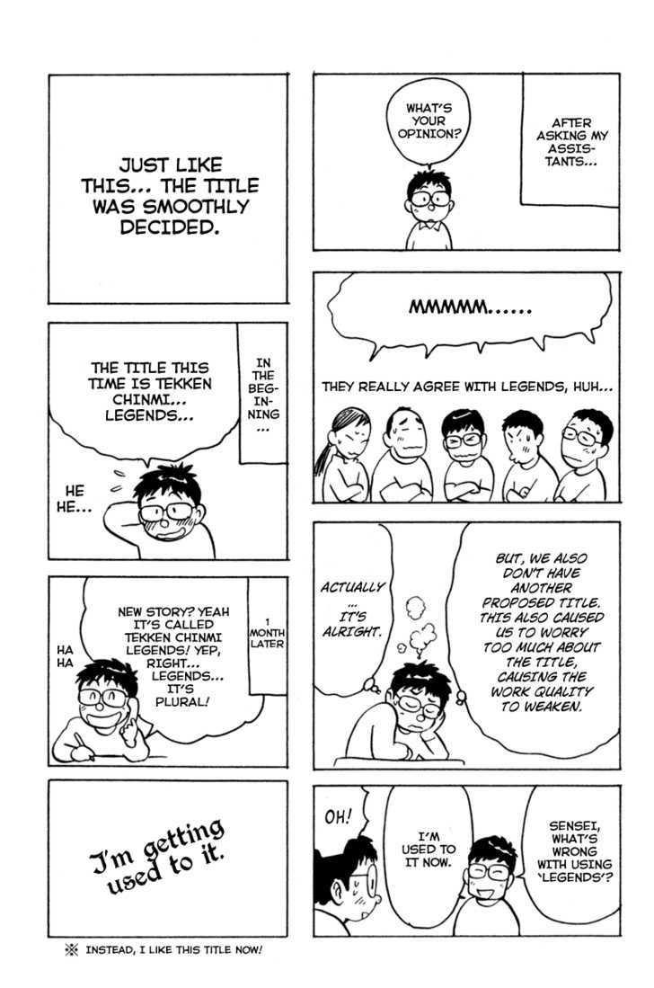 Tekken Chinmi Legends Chapter 16.5 page 5 - Chapter 16.5 : Omake