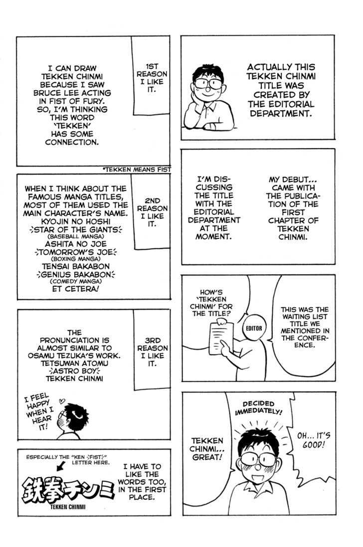 Tekken Chinmi Legends Chapter 16.5 page 6 - Chapter 16.5 : Omake