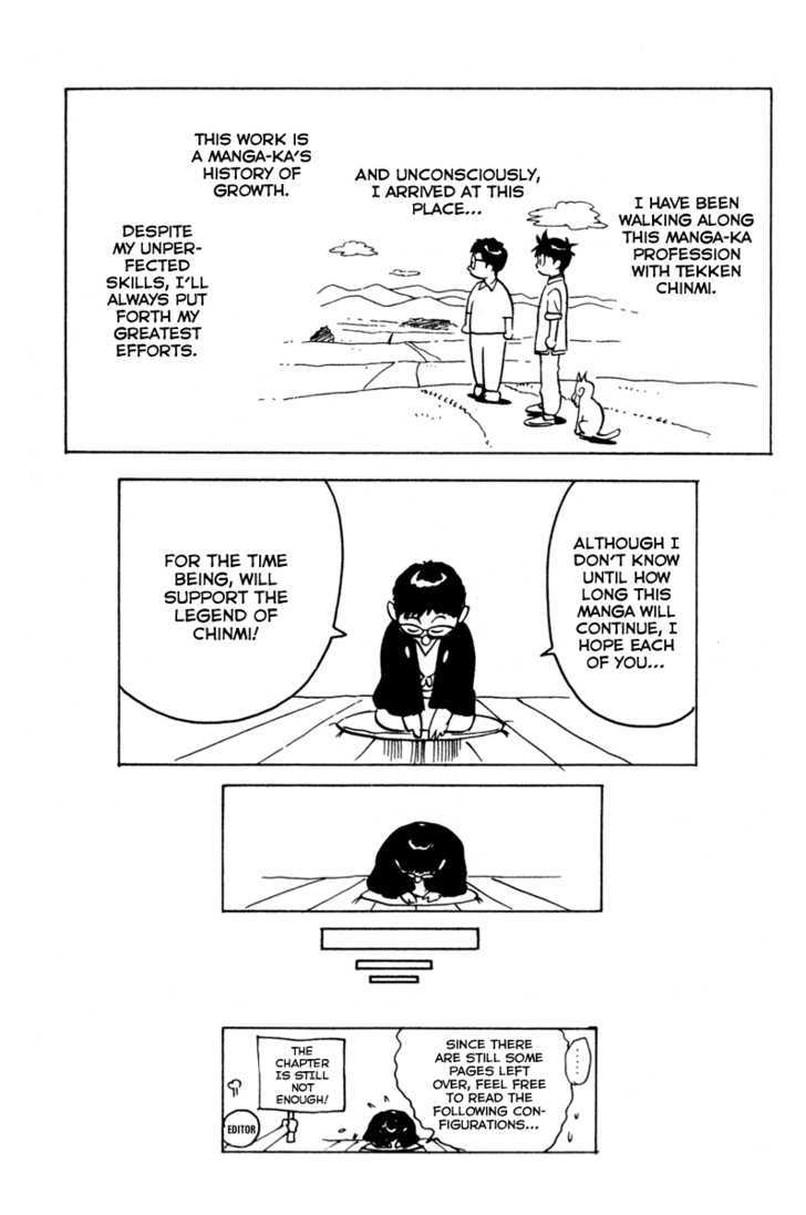 Tekken Chinmi Legends Chapter 16.5 page 7 - Chapter 16.5 : Omake