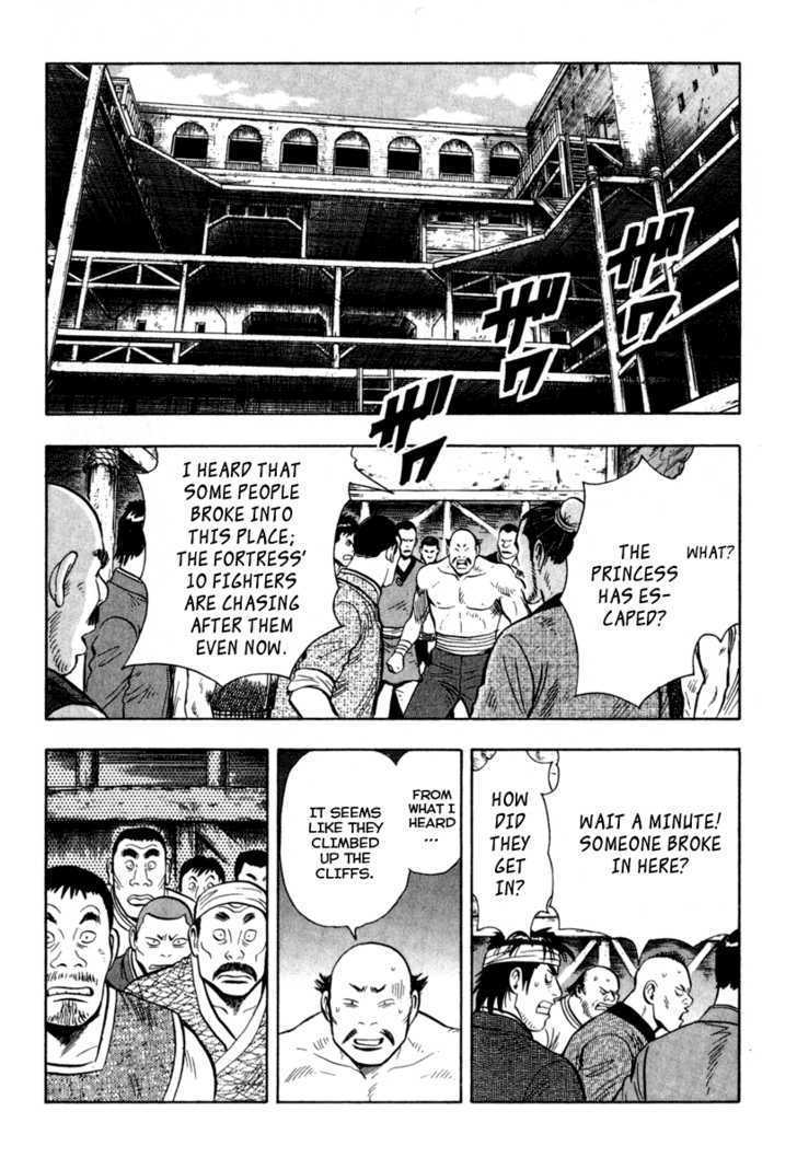 Tekken Chinmi Legends Chapter 16 page 10 - Chapter 16 : 3 Vs. 3