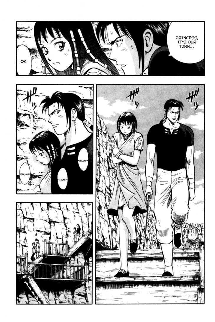 Tekken Chinmi Legends Chapter 16 page 17 - Chapter 16 : 3 Vs. 3