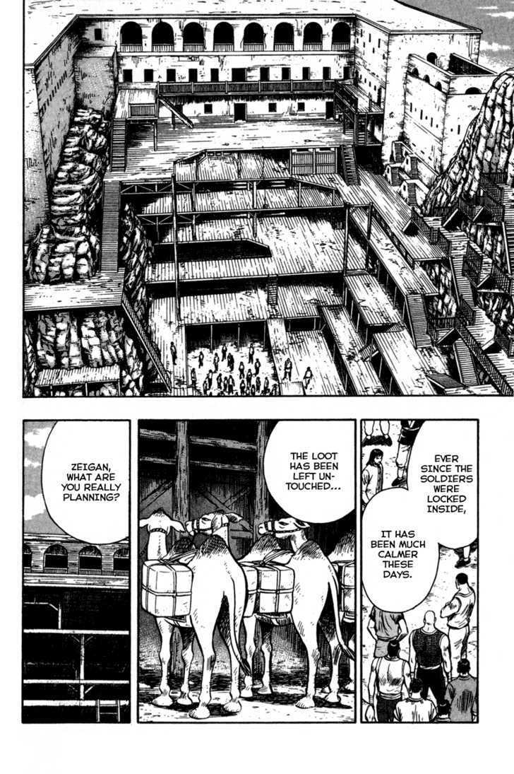Tekken Chinmi Legends Chapter 16 page 2 - Chapter 16 : 3 Vs. 3