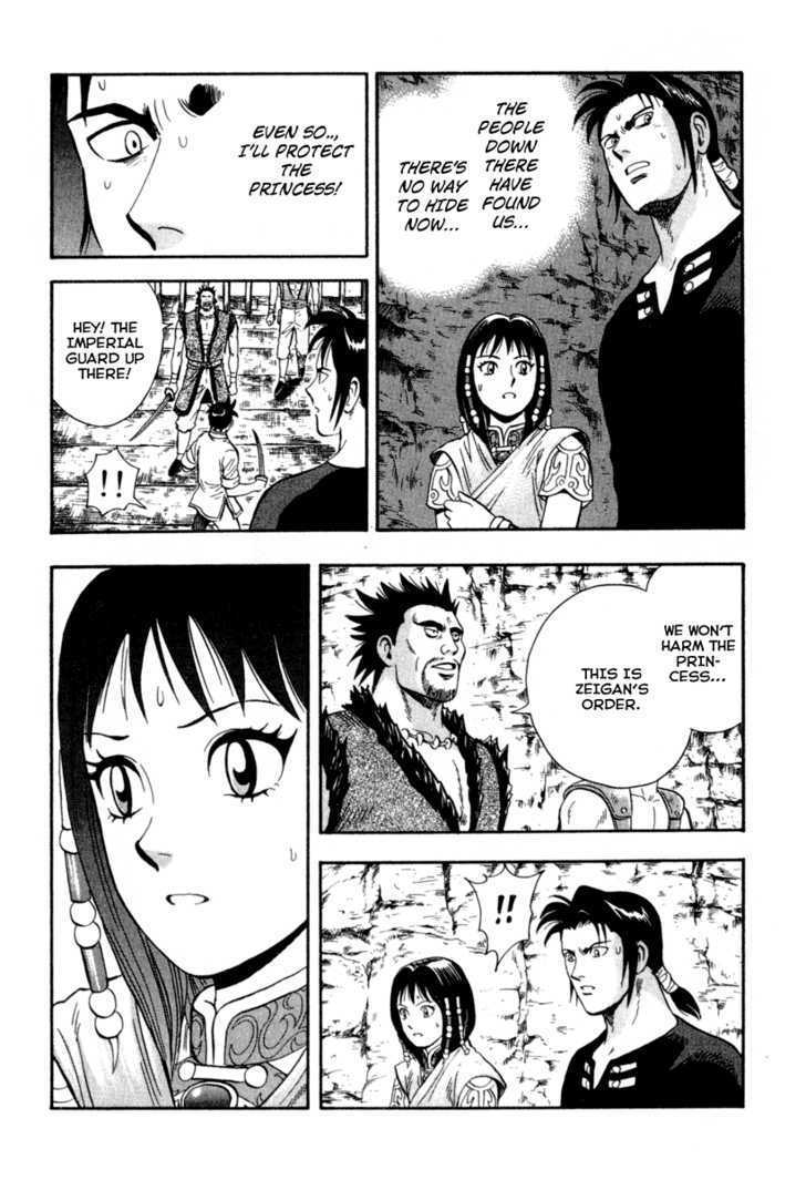 Tekken Chinmi Legends Chapter 16 page 35 - Chapter 16 : 3 Vs. 3