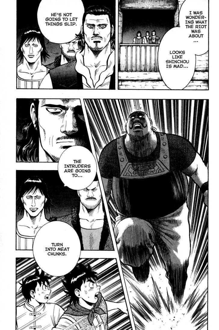 Tekken Chinmi Legends Chapter 16 page 61 - Chapter 16 : 3 Vs. 3