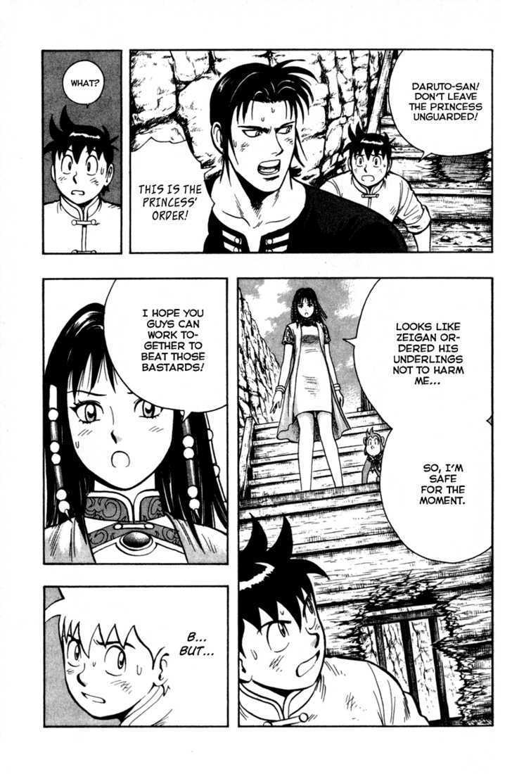 Tekken Chinmi Legends Chapter 16 page 72 - Chapter 16 : 3 Vs. 3