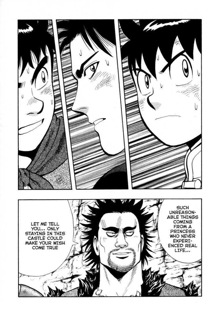 Tekken Chinmi Legends Chapter 16 page 74 - Chapter 16 : 3 Vs. 3