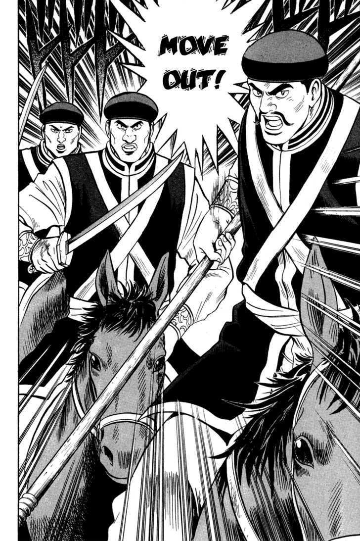 Tekken Chinmi Legends Chapter 16 page 79 - Chapter 16 : 3 Vs. 3