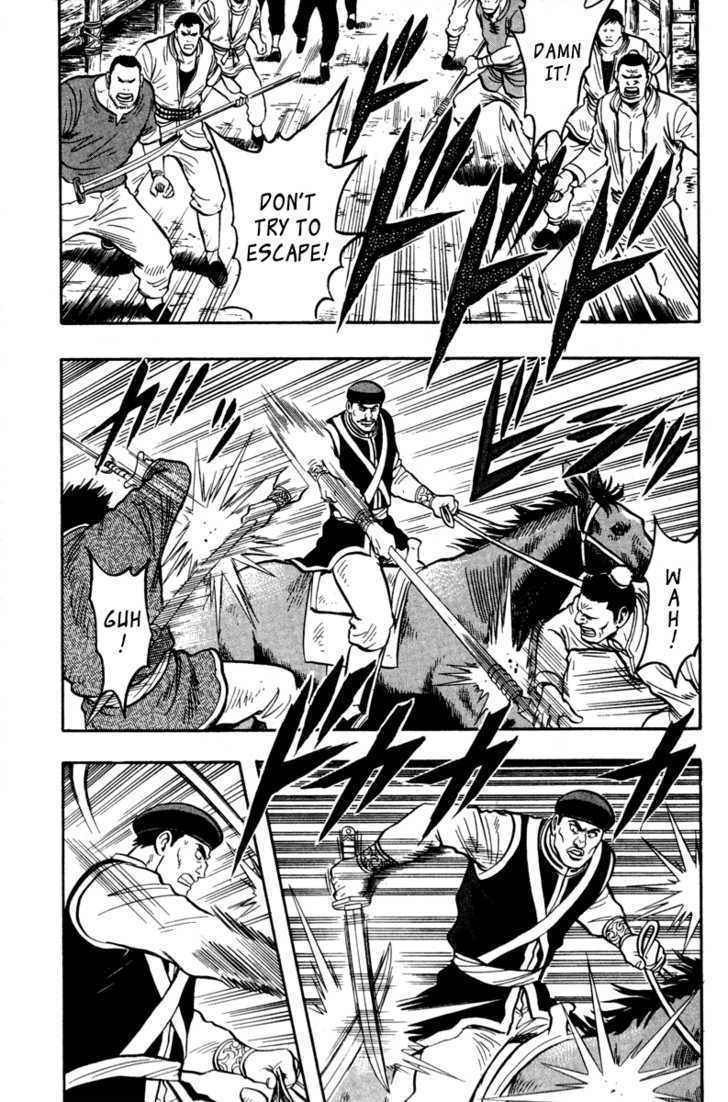 Tekken Chinmi Legends Chapter 16 page 80 - Chapter 16 : 3 Vs. 3