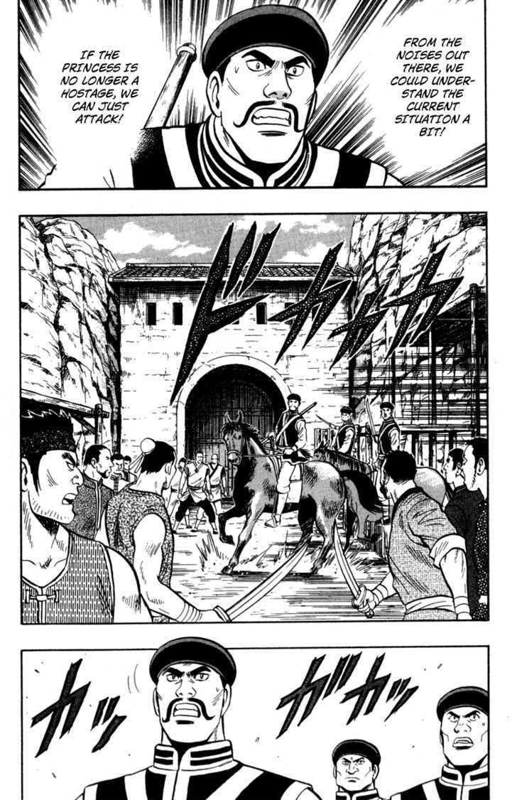 Tekken Chinmi Legends Chapter 16 page 81 - Chapter 16 : 3 Vs. 3