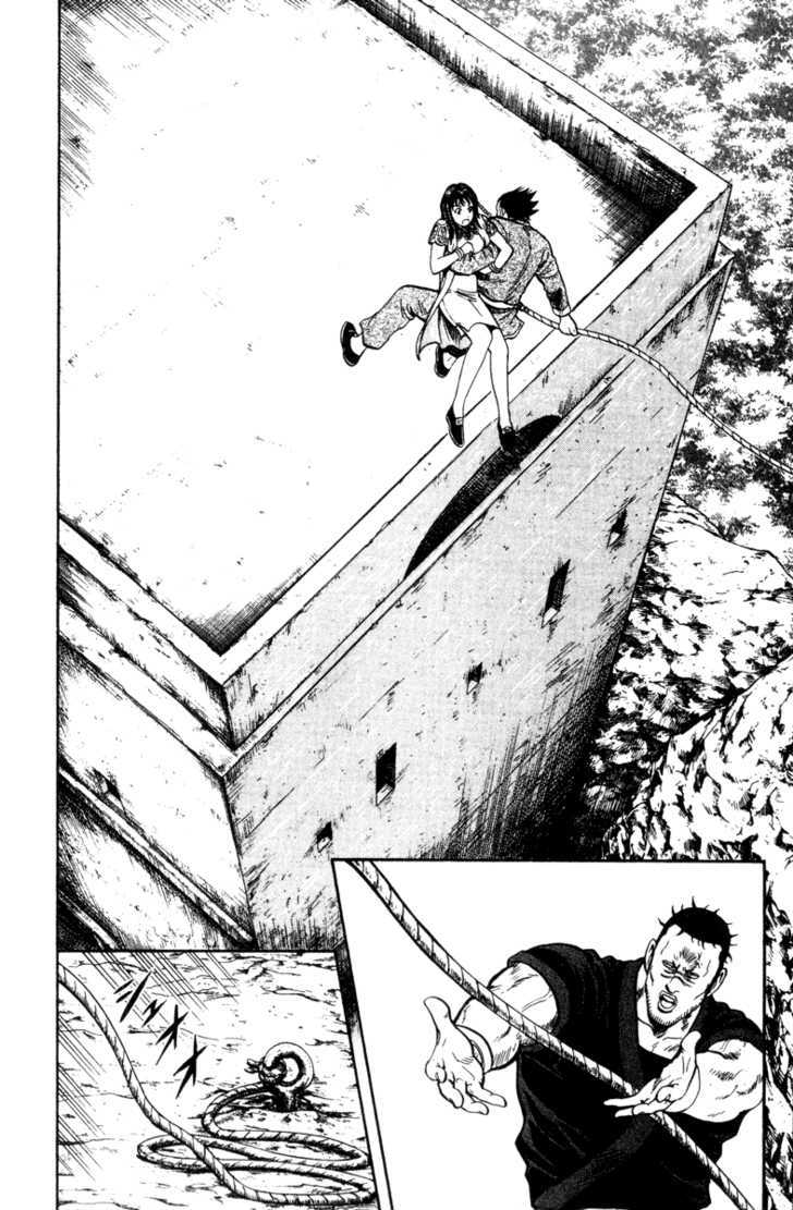 Tekken Chinmi Legends Chapter 17 page 11 - Chapter 17 : Pendulum Spider