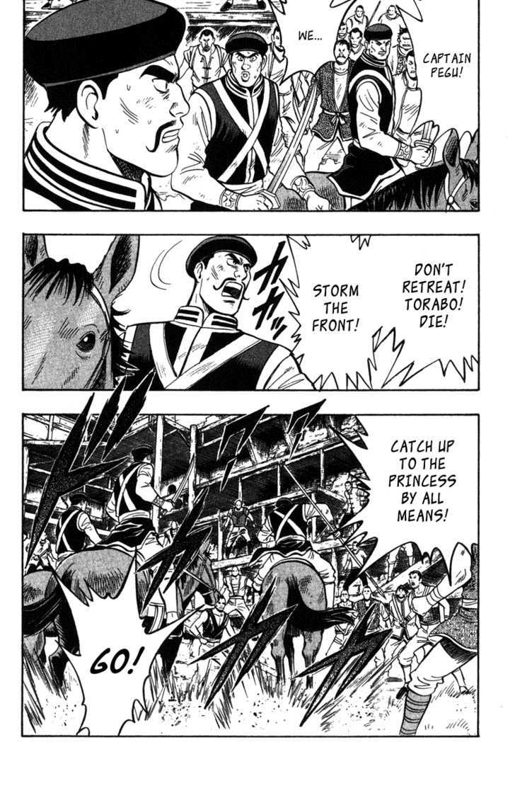 Tekken Chinmi Legends Chapter 17 page 22 - Chapter 17 : Pendulum Spider