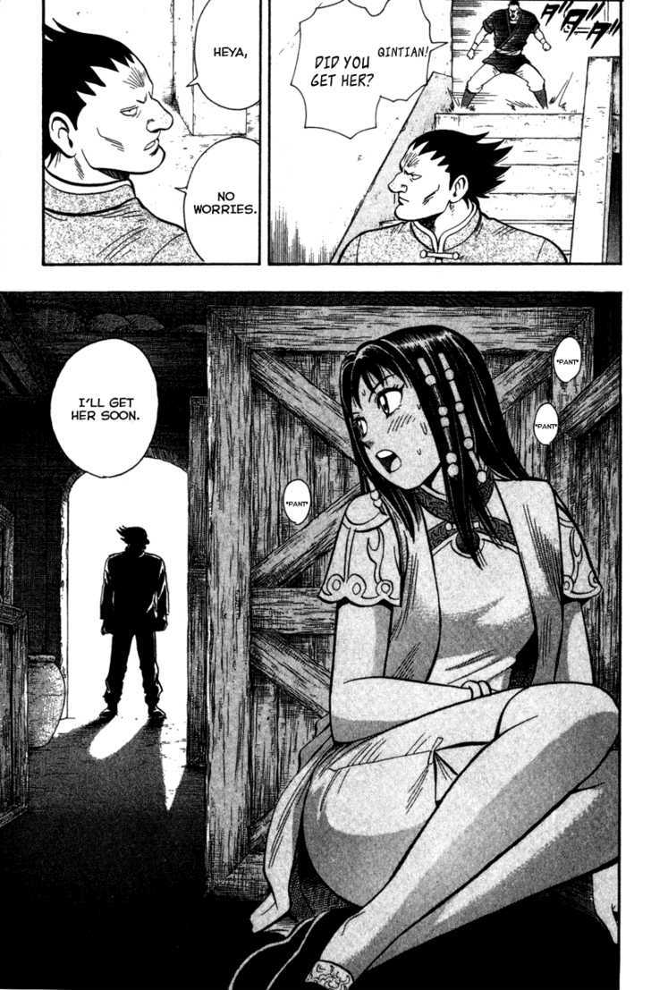 Tekken Chinmi Legends Chapter 17 page 25 - Chapter 17 : Pendulum Spider