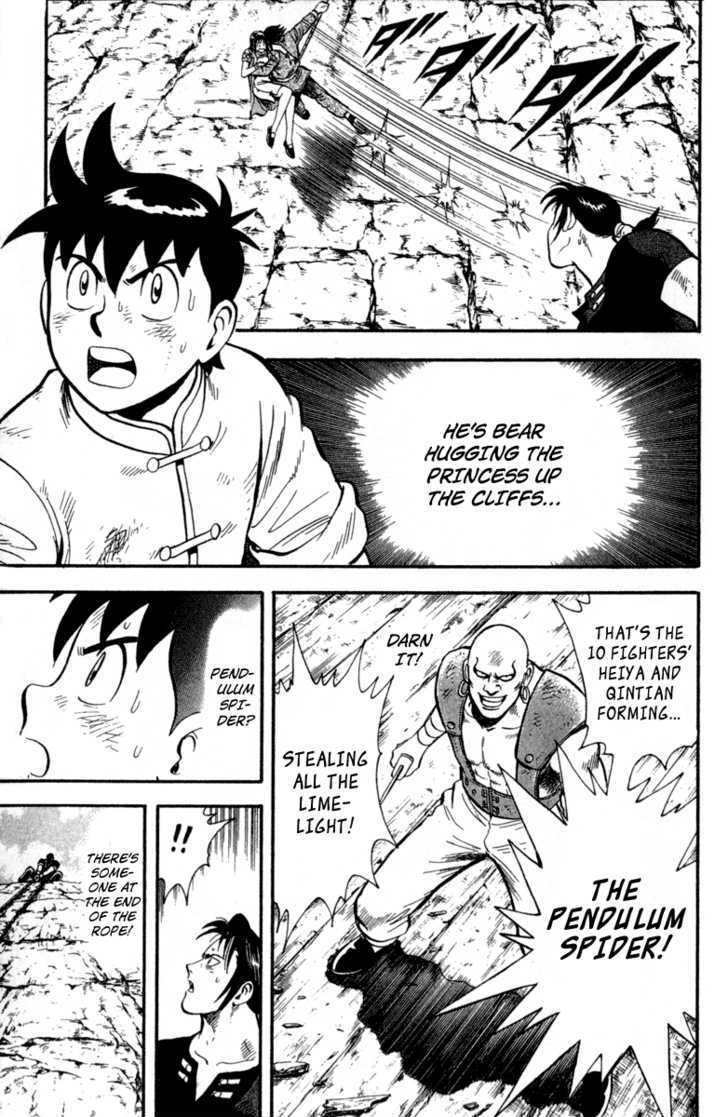 Tekken Chinmi Legends Chapter 17 page 3 - Chapter 17 : Pendulum Spider