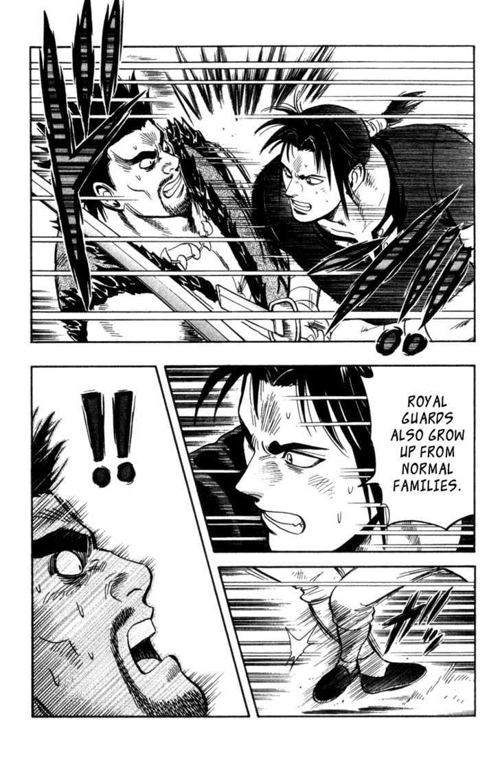 Tekken Chinmi Legends Chapter 17 page 33 - Chapter 17 : Pendulum Spider