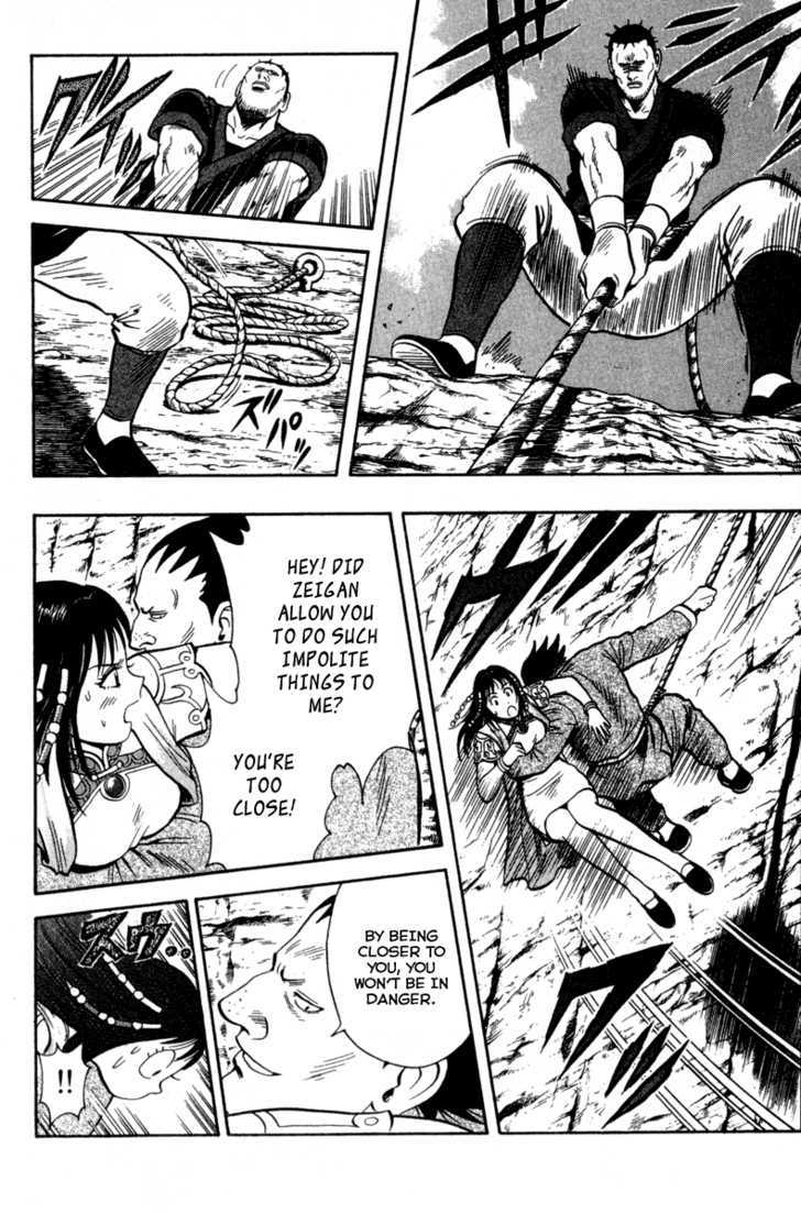Tekken Chinmi Legends Chapter 17 page 4 - Chapter 17 : Pendulum Spider