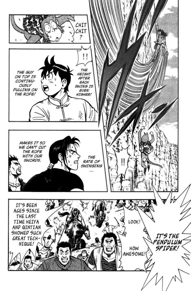 Tekken Chinmi Legends Chapter 17 page 6 - Chapter 17 : Pendulum Spider