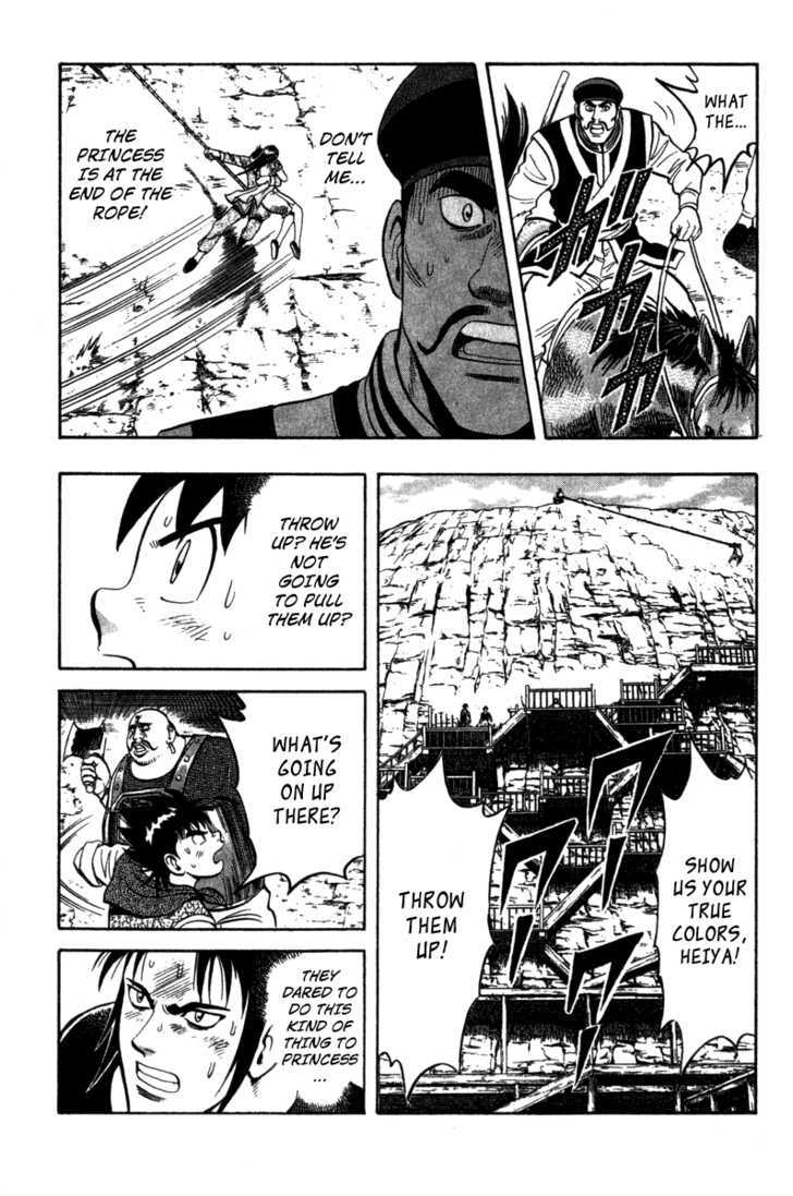 Tekken Chinmi Legends Chapter 17 page 7 - Chapter 17 : Pendulum Spider