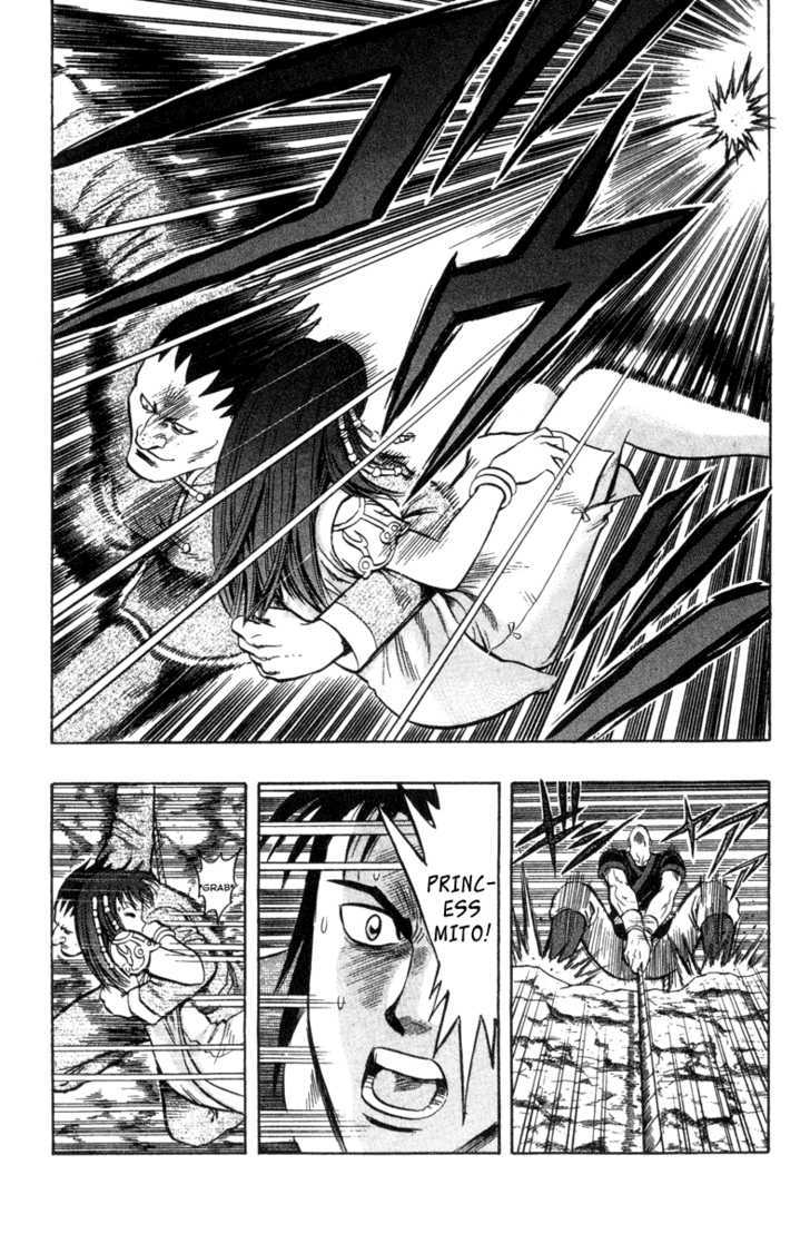 Tekken Chinmi Legends Chapter 17 page 9 - Chapter 17 : Pendulum Spider