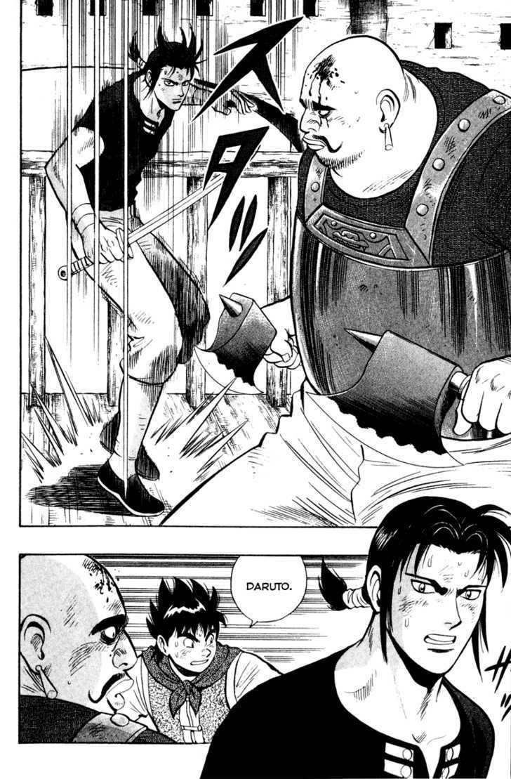 Tekken Chinmi Legends Chapter 18 page 11 - Chapter 18 : Collapse