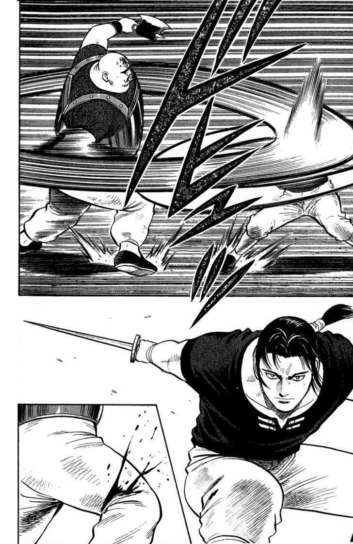 Tekken Chinmi Legends Chapter 18 page 13 - Chapter 18 : Collapse