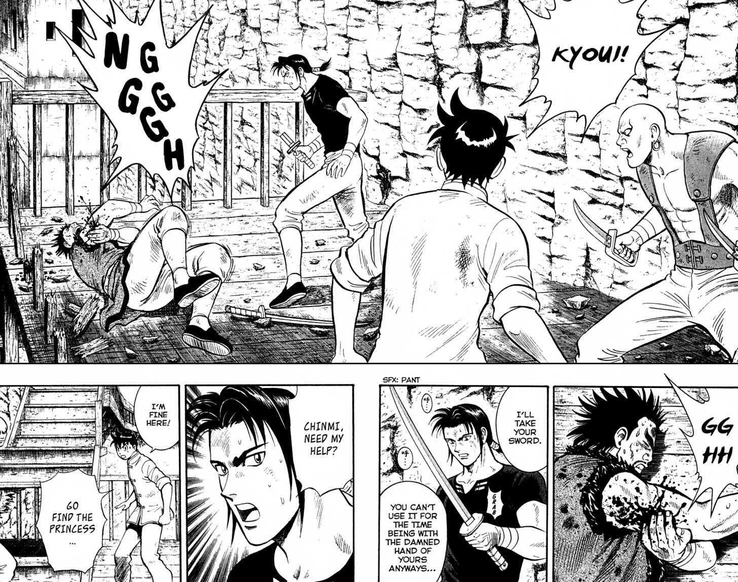 Tekken Chinmi Legends Chapter 18 page 2 - Chapter 18 : Collapse