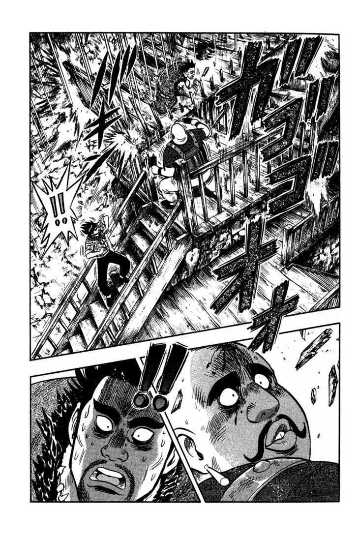 Tekken Chinmi Legends Chapter 18 page 23 - Chapter 18 : Collapse