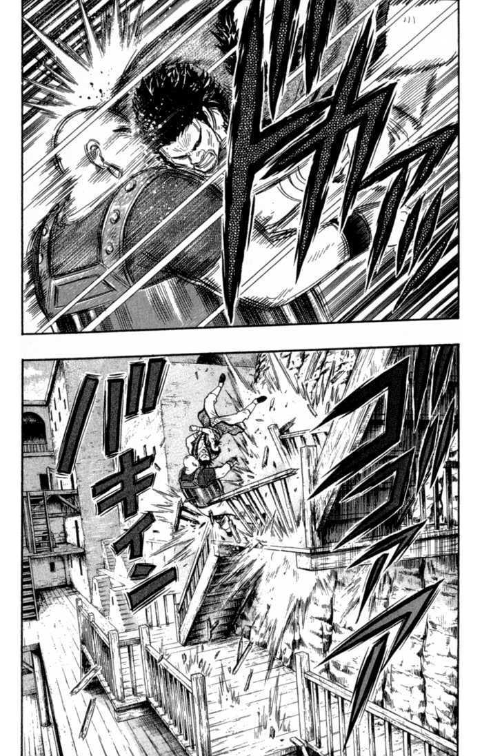 Tekken Chinmi Legends Chapter 18 page 24 - Chapter 18 : Collapse