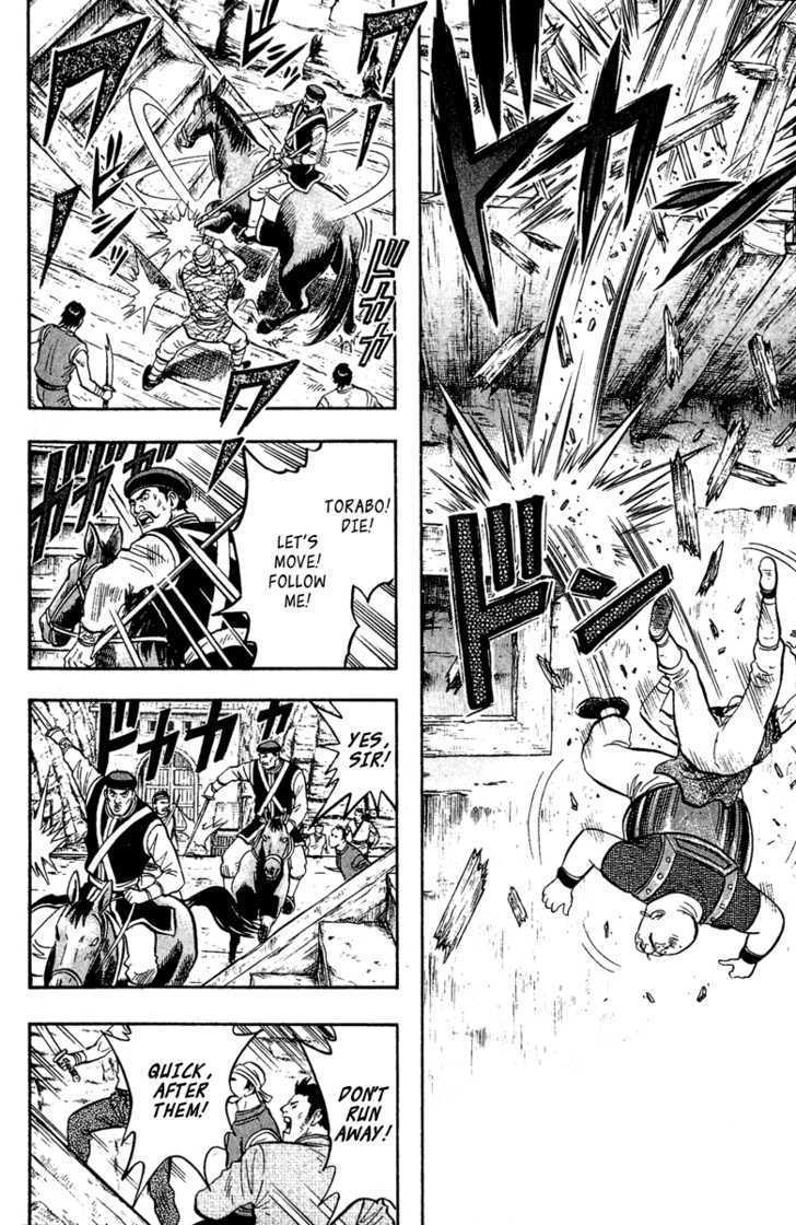 Tekken Chinmi Legends Chapter 18 page 26 - Chapter 18 : Collapse