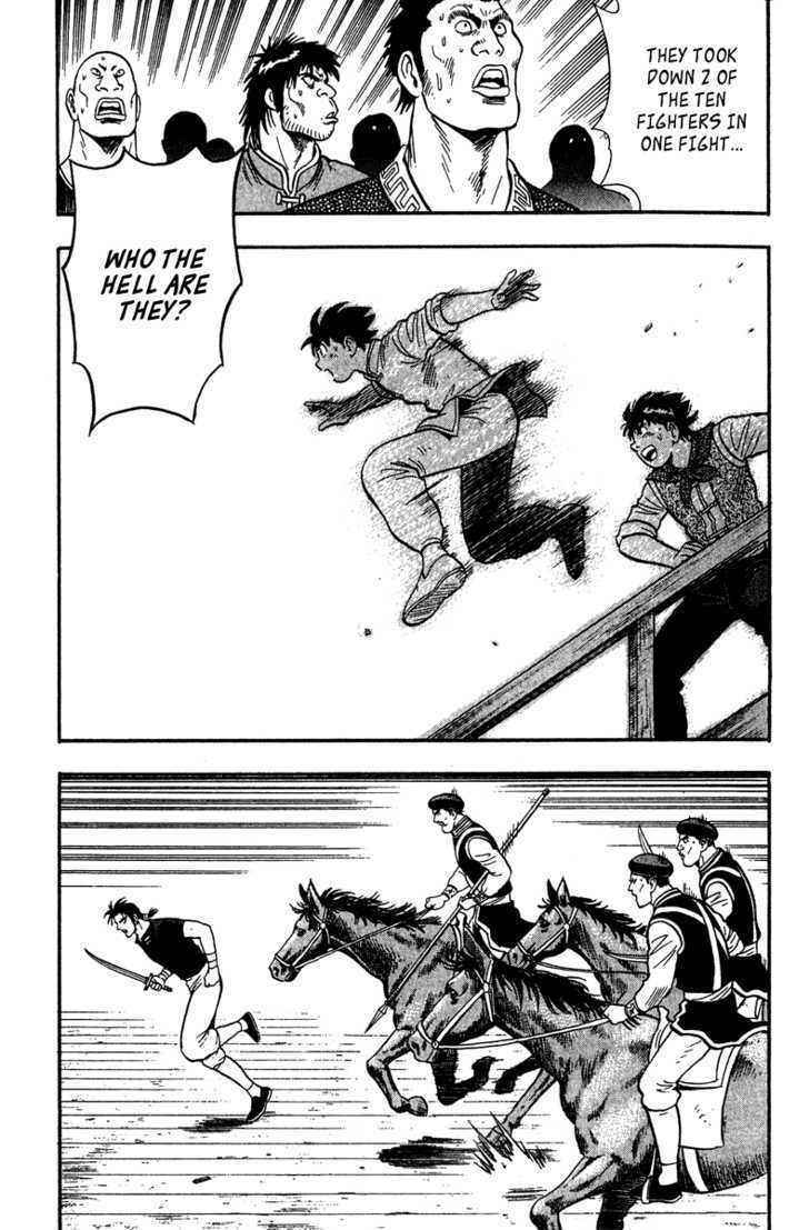 Tekken Chinmi Legends Chapter 18 page 29 - Chapter 18 : Collapse