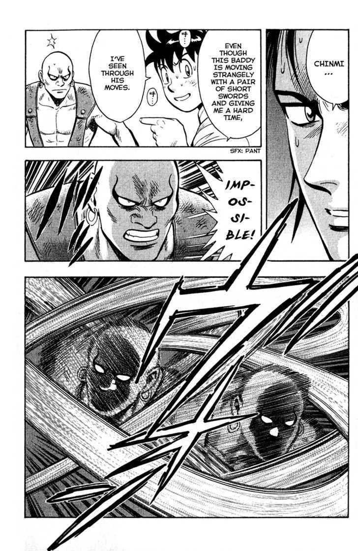 Tekken Chinmi Legends Chapter 18 page 3 - Chapter 18 : Collapse