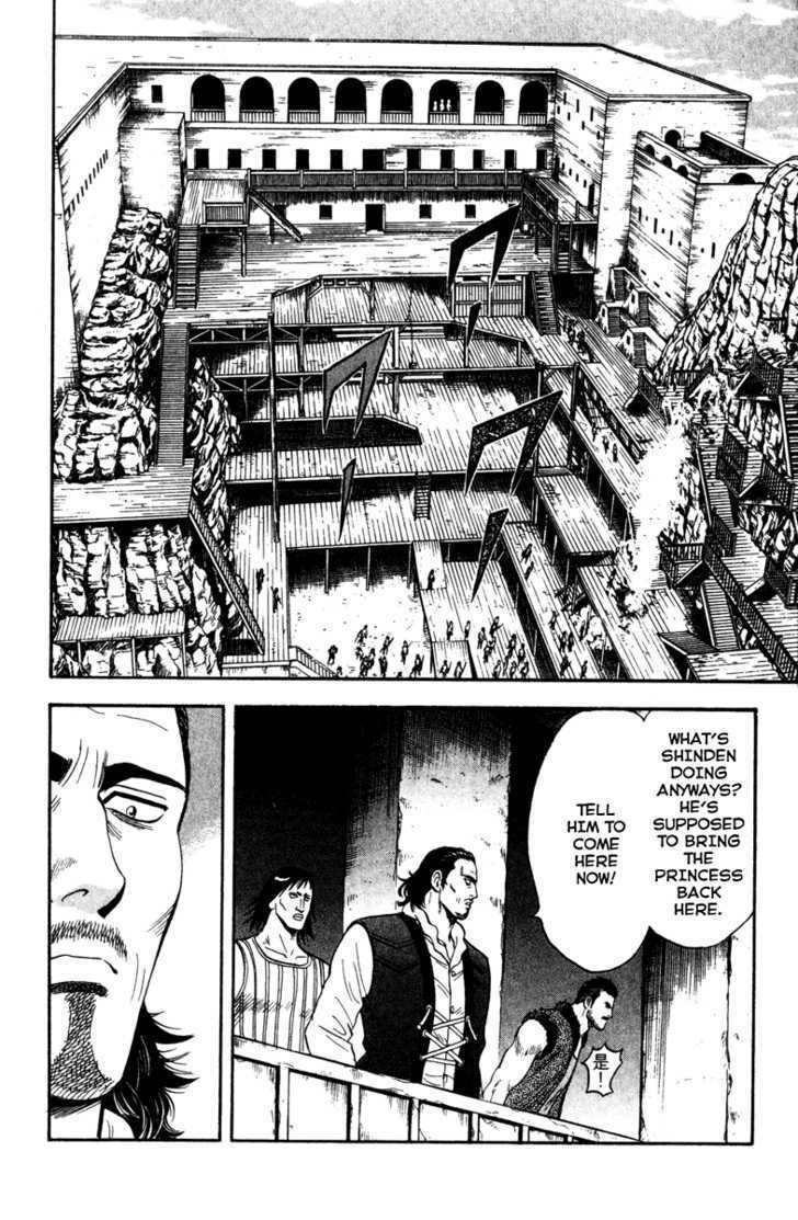 Tekken Chinmi Legends Chapter 18 page 30 - Chapter 18 : Collapse
