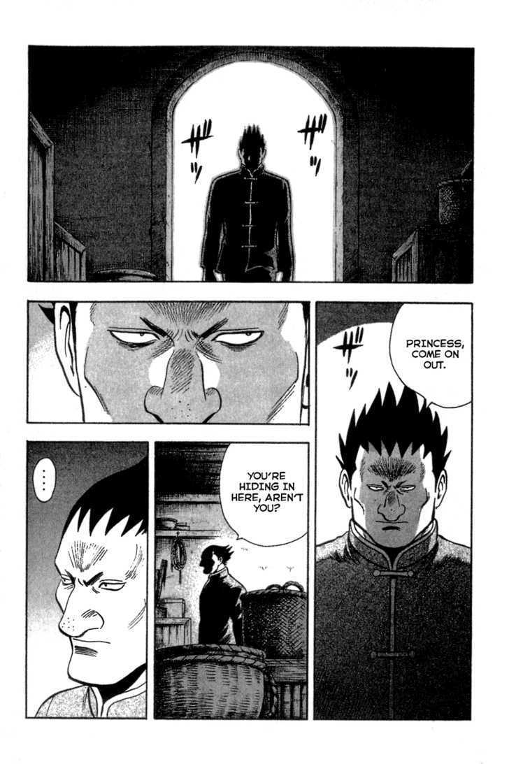 Tekken Chinmi Legends Chapter 18 page 32 - Chapter 18 : Collapse