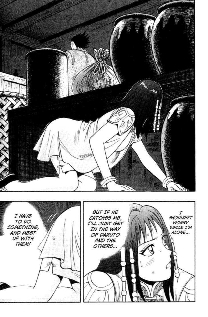 Tekken Chinmi Legends Chapter 18 page 33 - Chapter 18 : Collapse
