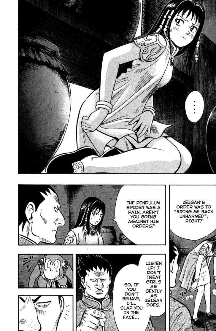 Tekken Chinmi Legends Chapter 18 page 38 - Chapter 18 : Collapse