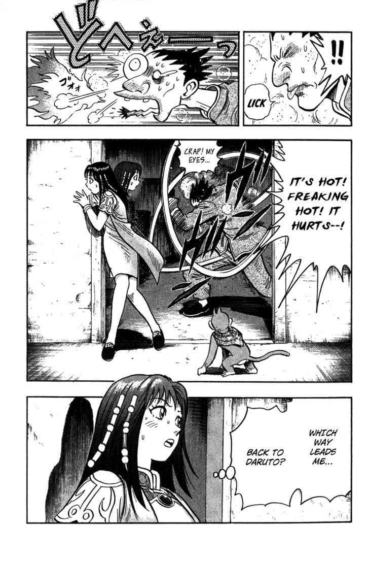 Tekken Chinmi Legends Chapter 18 page 41 - Chapter 18 : Collapse