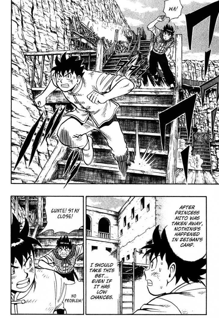 Tekken Chinmi Legends Chapter 18 page 42 - Chapter 18 : Collapse