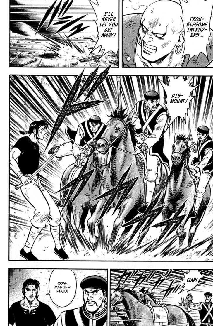 Tekken Chinmi Legends Chapter 18 page 44 - Chapter 18 : Collapse