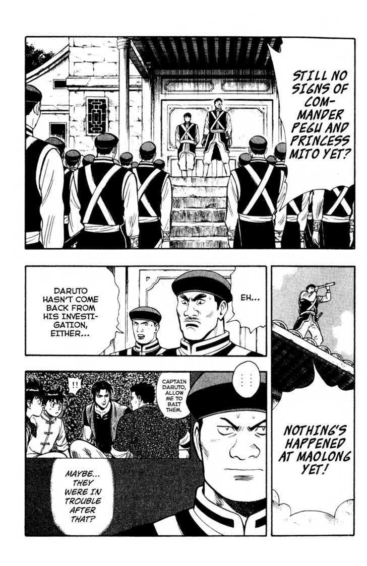 Tekken Chinmi Legends Chapter 18 page 48 - Chapter 18 : Collapse