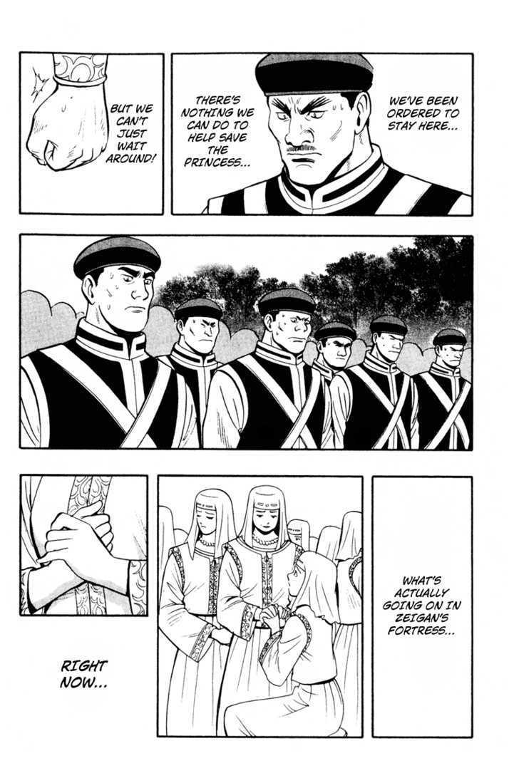 Tekken Chinmi Legends Chapter 18 page 49 - Chapter 18 : Collapse