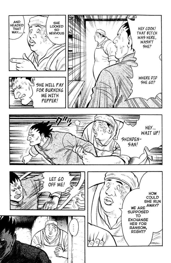 Tekken Chinmi Legends Chapter 18 page 54 - Chapter 18 : Collapse