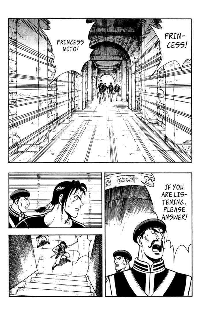 Tekken Chinmi Legends Chapter 18 page 68 - Chapter 18 : Collapse