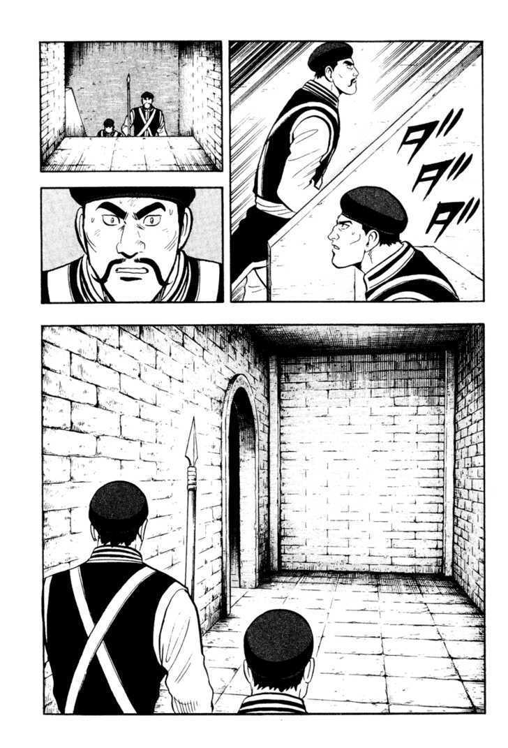 Tekken Chinmi Legends Chapter 18 page 69 - Chapter 18 : Collapse