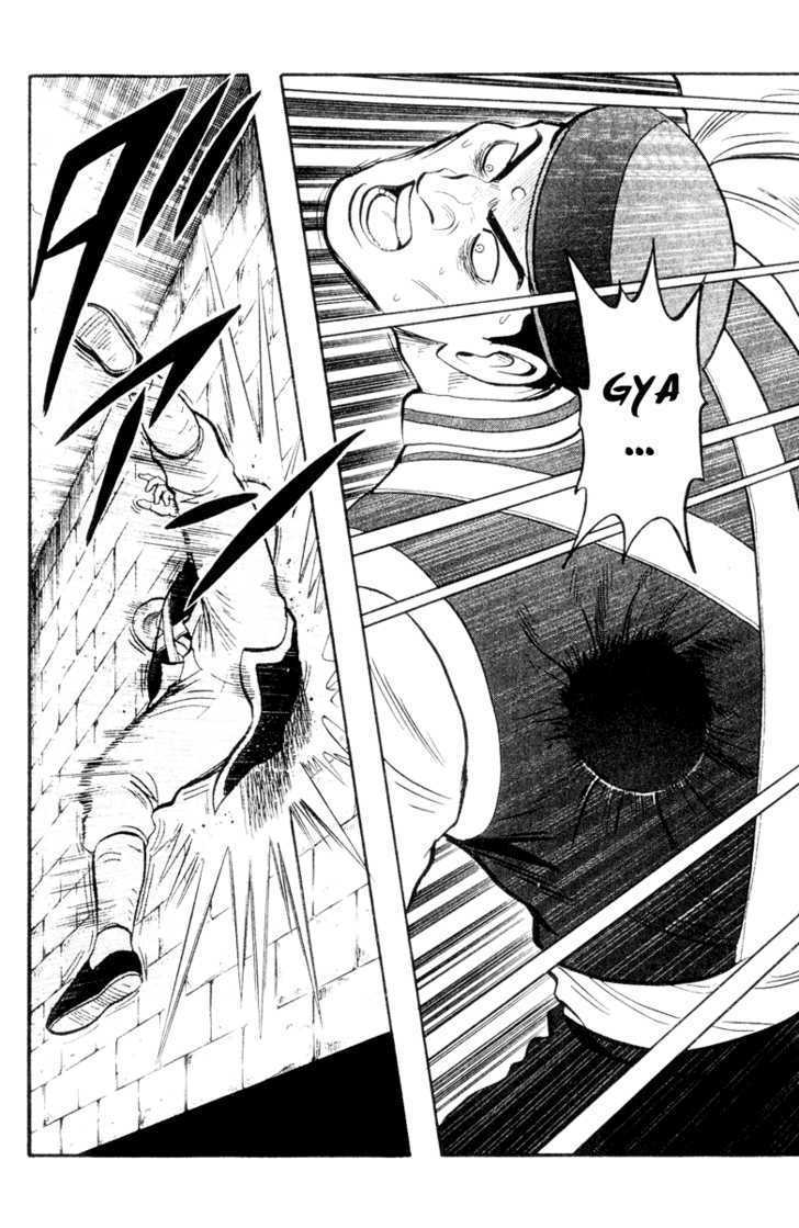 Tekken Chinmi Legends Chapter 18 page 73 - Chapter 18 : Collapse