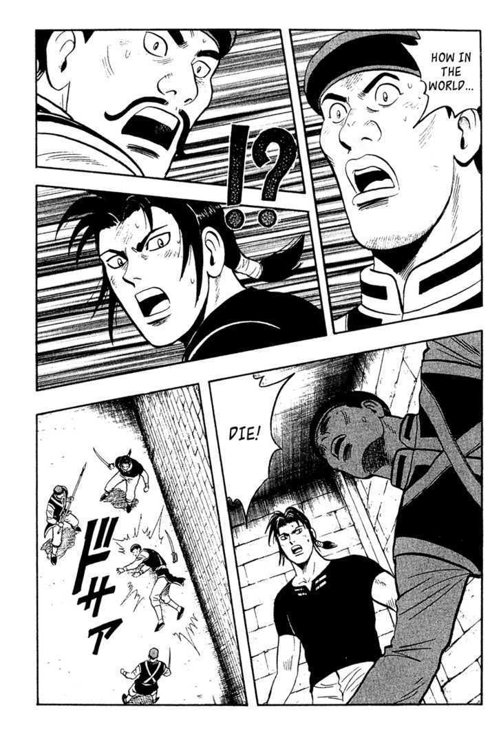 Tekken Chinmi Legends Chapter 18 page 74 - Chapter 18 : Collapse