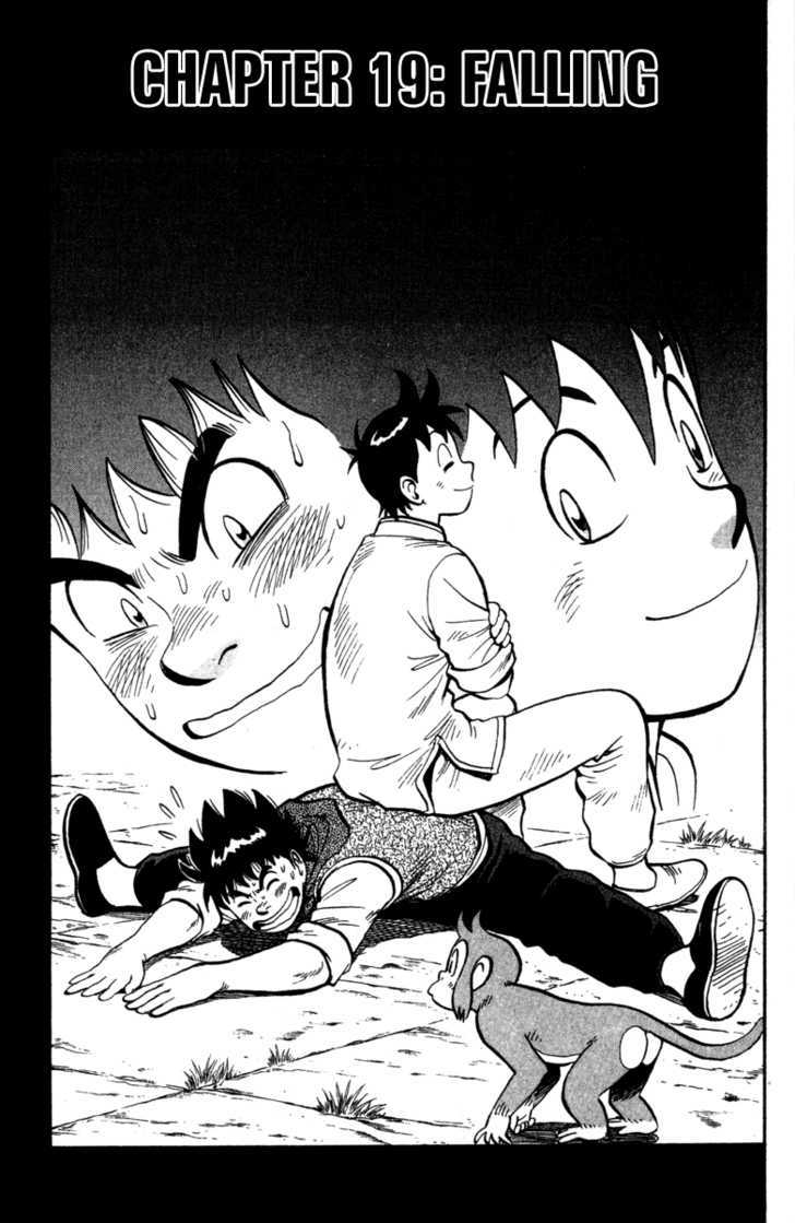 Tekken Chinmi Legends Chapter 19 page 1 - Chapter 19 : Falling