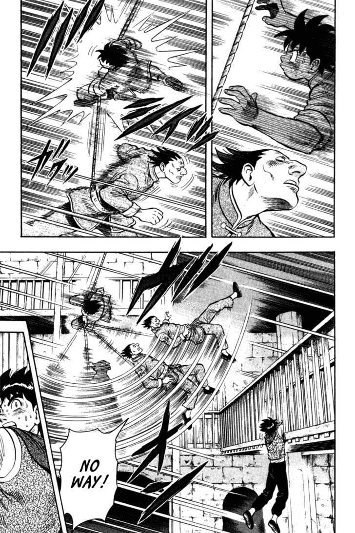 Tekken Chinmi Legends Chapter 19 page 13 - Chapter 19 : Falling