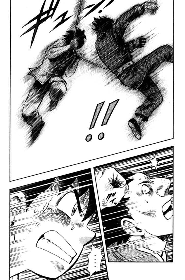 Tekken Chinmi Legends Chapter 19 page 14 - Chapter 19 : Falling