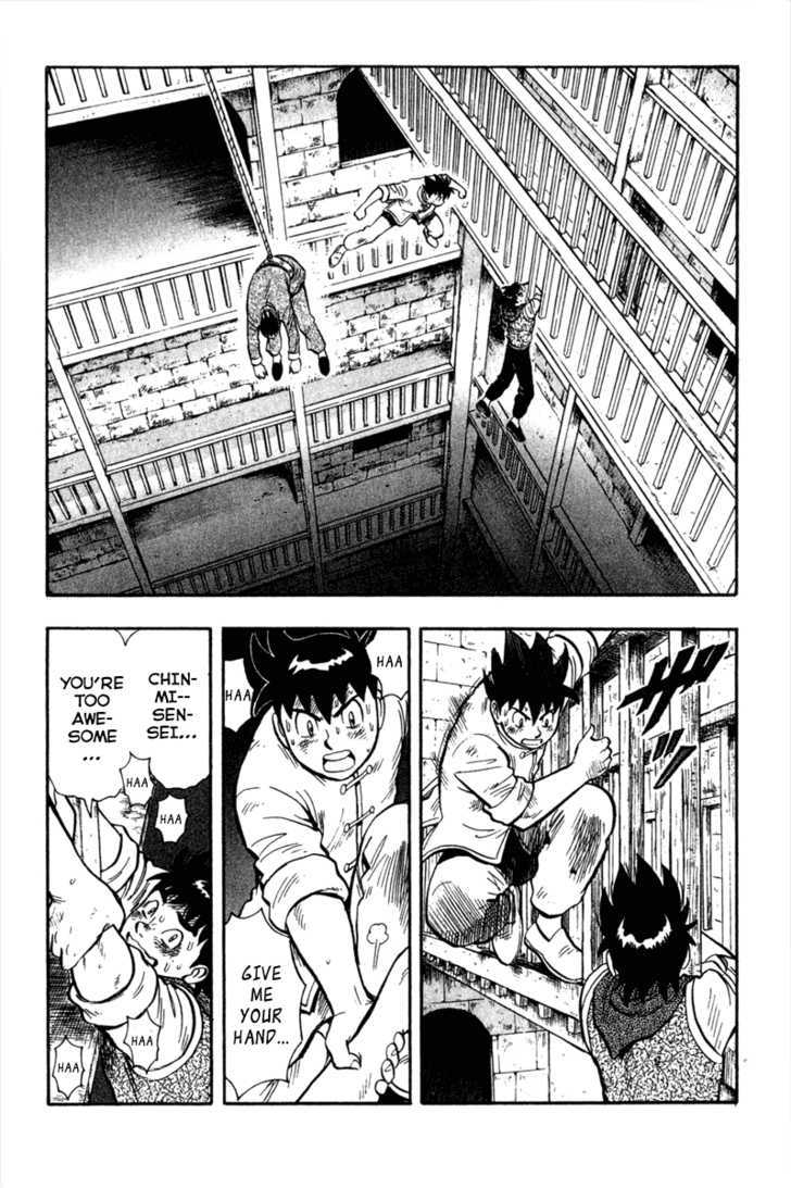 Tekken Chinmi Legends Chapter 19 page 16 - Chapter 19 : Falling