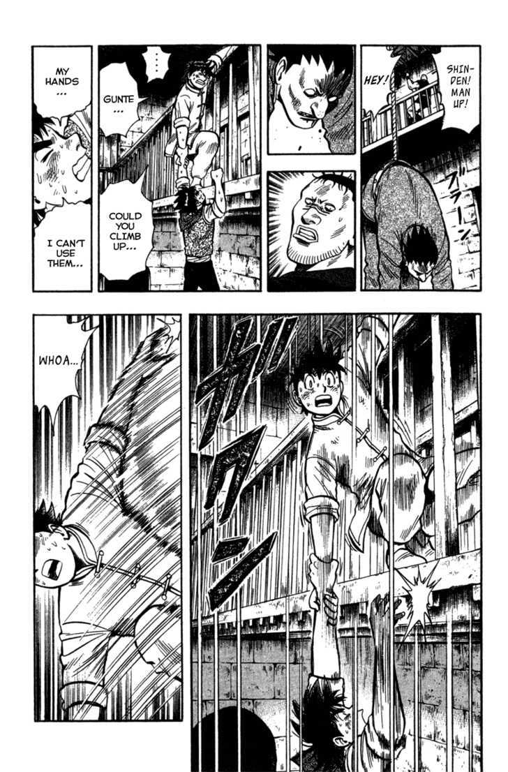 Tekken Chinmi Legends Chapter 19 page 17 - Chapter 19 : Falling
