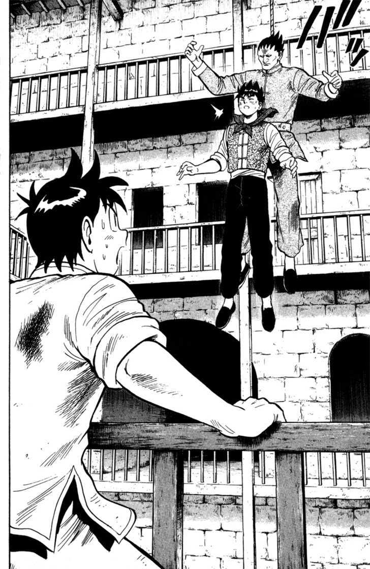 Tekken Chinmi Legends Chapter 19 page 2 - Chapter 19 : Falling